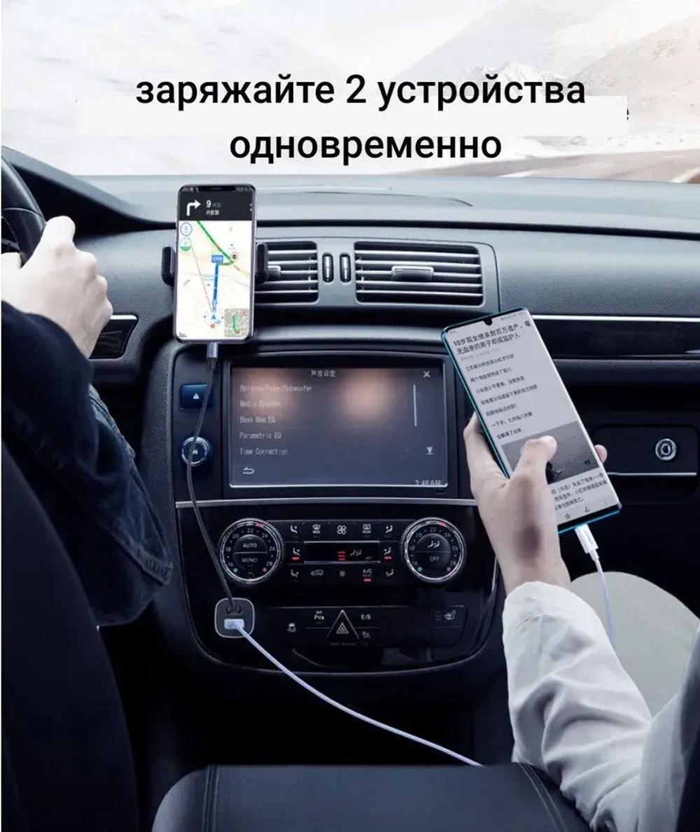 Зарядное устройство ShortBlack Type-C