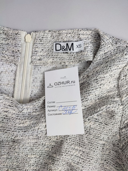 Платье D&M с кружевом 42 размер
