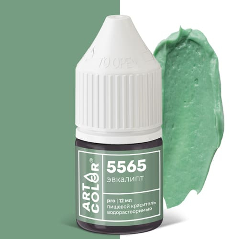 Краситель гелевый Эвкалипт (Art Color) 12 мл.