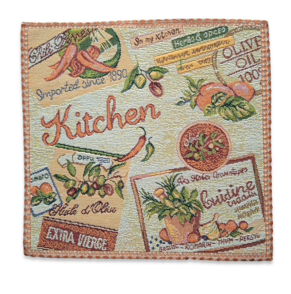 Декоративная гобеленовая салфетка Специи 32х32