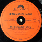 Jean-Michel Jarre ‎– The Concerts In China 2LP (Германия 1982г.)