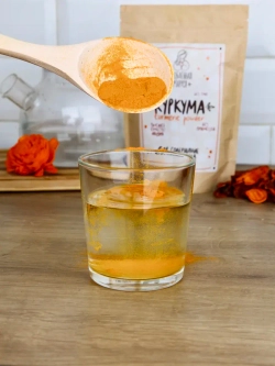 Куркума молотая (6% куркумина), 200 г