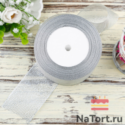 Лента парчовая 50 мм  (22 метра, цвет серебро)