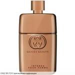 Guilty Eau de Parfum Intense Pour Femme