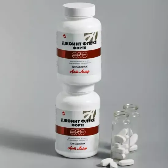 Джоинт Флекс Форте