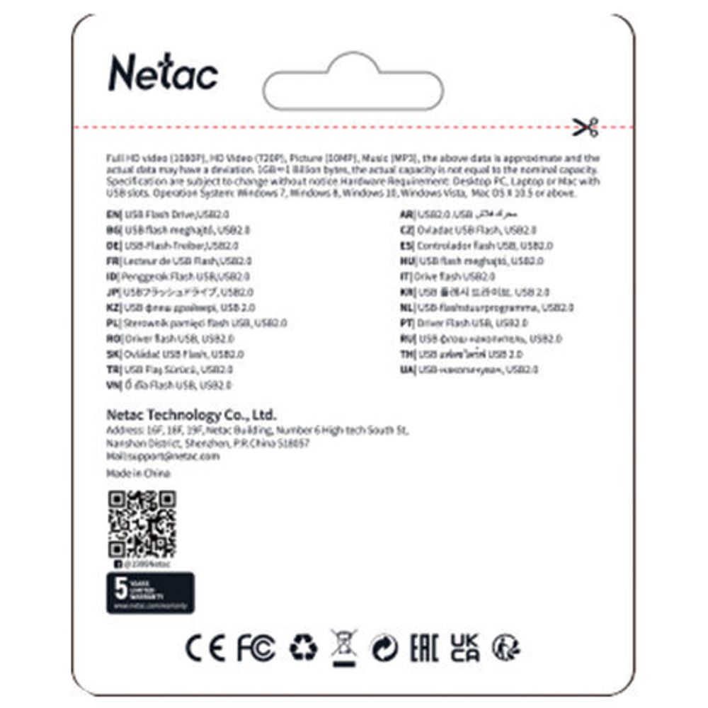 Флеш-диск 16 GB NETAC U326, USB 2.0, металлический корпус, серебристый, NT03U326N-016G-20PN