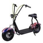 ЭЛЕКТРОСКУТЕР CITYCOCO GT X5 1500W 15AH 48V Красный