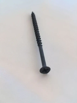 Саморез 4.2 x 75 мм 150 шт. 0.545 кг.