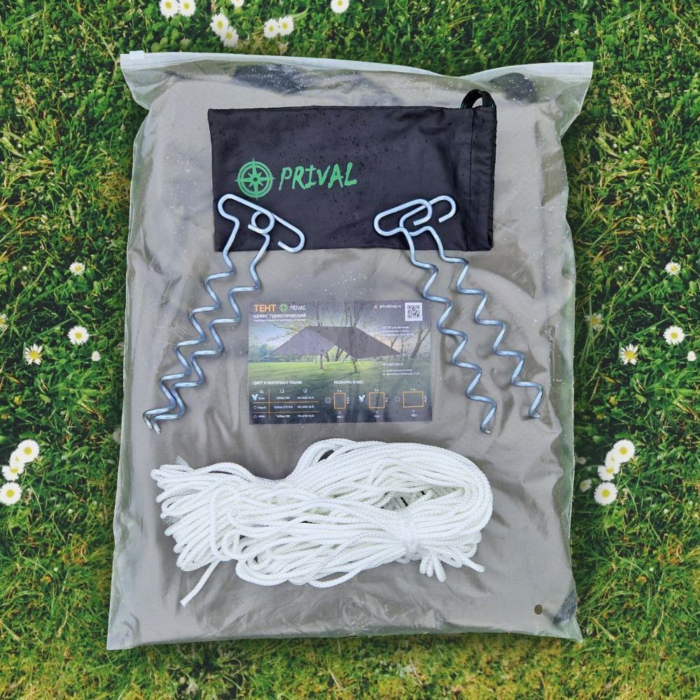 Тент-навес Prival туристический 3х3м, 80г/м2, PU 4000, хаки