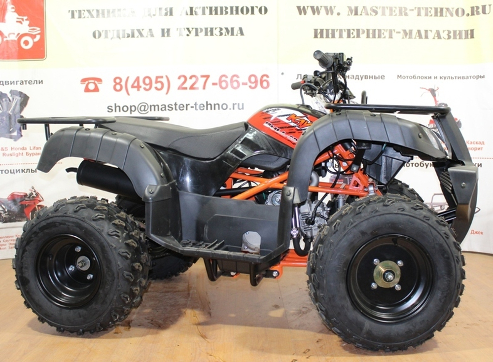 Квадроцикл Kayo Bull 150 утилитарный c полумеханической 4х ступенчатой коробкой передач