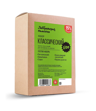 Лаборатория самогона, набор трав и специй Комплект наборов Lite "Классический", настойки