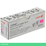 Картридж Xerox 106R01632