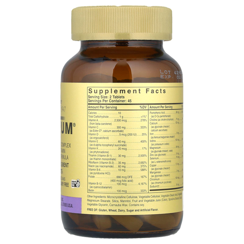 Solgar, Omnium®, комплекс фитонутриентов, мультивитаминная и минеральная добавка, 90 таблеток