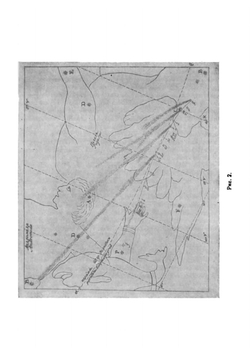 Полное собрание сочинений. Том 4 | М. В. Ломоносов