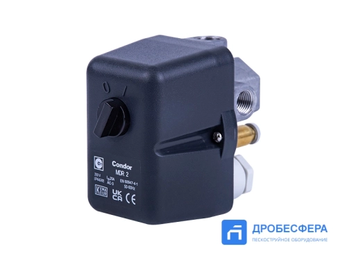 Реле давления для компрессора MDR-2/11 Фланец 3/8" (16мм) + 3 дополнительных 1/4" (14мм) арт. 270553