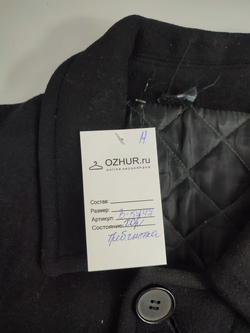 Пальто Monte Rossi  шерстяное 54 размер