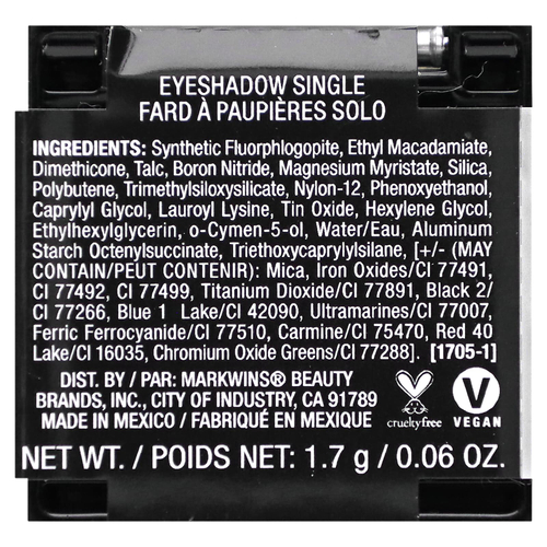 wet n wild, тени для век, Mesmerized, 1,7 г (0,06 унции)