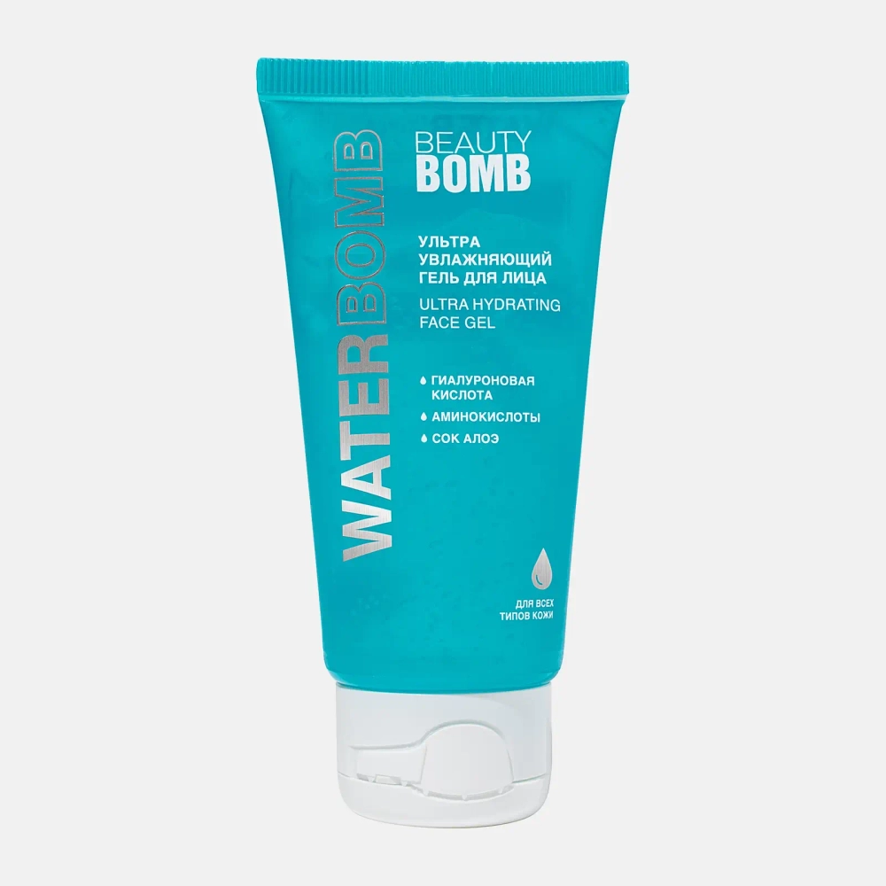 Гель для лица Beauty Bomb Waterbomb увлажняющий 50мл