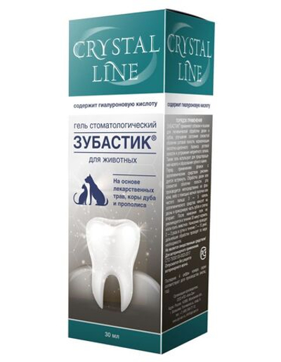 Crystal line зубастик гель стоматологический