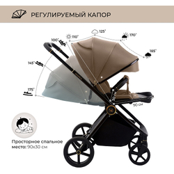 Детская коляска Sweet Baby Elegante 2 в 1 427211