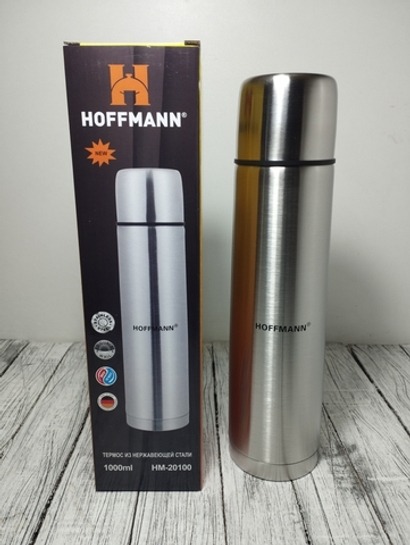 Термос 1000мл нерж сталь  НМ 20100
