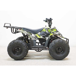 Электроквадроцикл SHERHAN 500 LITE