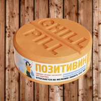 "Позитивин" Бурлящая таблетка для ванны