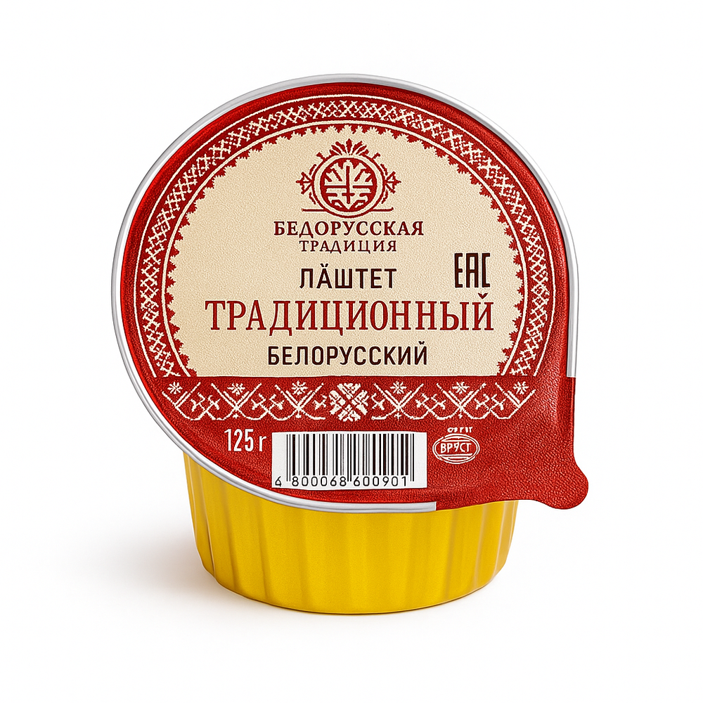 Паштет Белорусская традиция Традиционный 125 гр