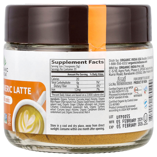 Organic India, пряное латте с куркумой, смесь Golden Milk, 100 г (3,52 унции)