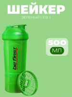 Шейкер 3 в 1 1352