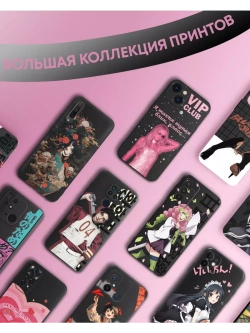 Чехол на Tecno Spark 20, 20C с принтом