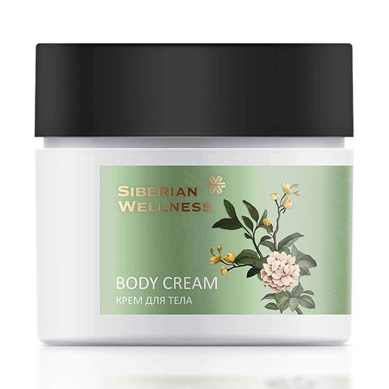 Парфюмированный крем для тела Neroli & Bergamote (Нероли и Бергамот)