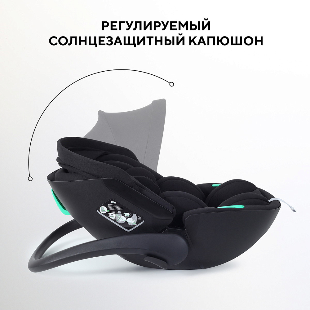 Детская коляска Rant Flex Therm Soft 4 в 1 с автокреслом Miro Black и база Stone Grey