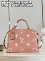 Louis Vuitton Grand Palais