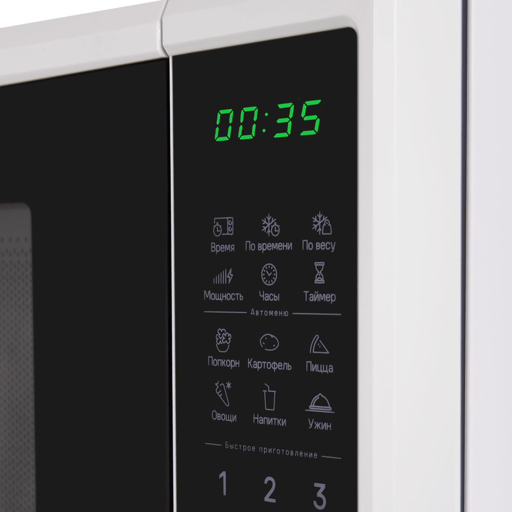 Микроволновая печь Maunfeld MFSMO720EW07