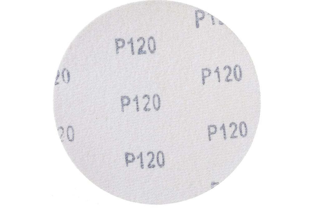 738557 Круг абразивный Р 120, на ворсовой подложке под "липучку", 125 мм, 10шт. Сибртех