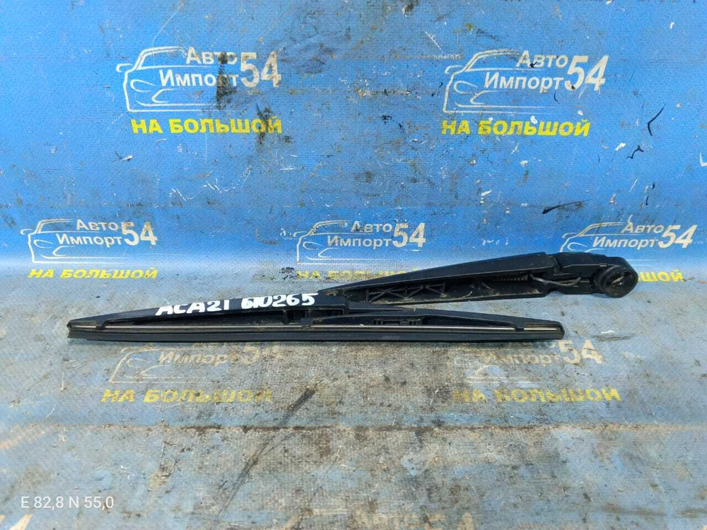 Поводок заднего дворника TOYOTA RAV4 2000-2005
