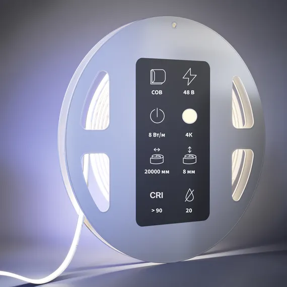 Светодиодная лента Ультра 48В COB 8Вт/м 4000K 20м IP 20 20D220 Led Strip 201220