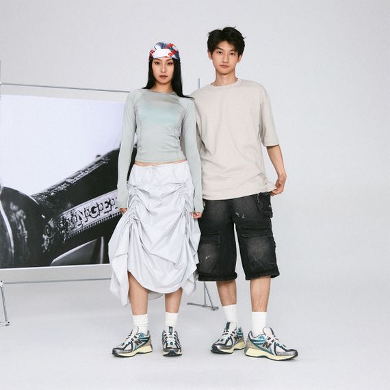 New Balance NB 1906R Бежевые кроссовки из низки Бежево-коричневого Унисекса