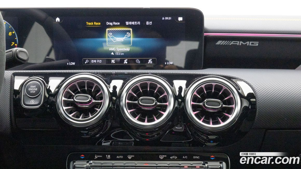 Mercedes-Benz CLA-Class C118 AMG CLA 45 S 4MATIC+ (05.2023)