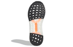 Кроссовки Adidas Ultraboost Dna Cc_1 Tpu