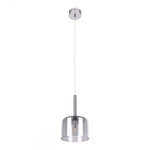 Подвесной светильник Loft it Spillray 10232/A Smoke