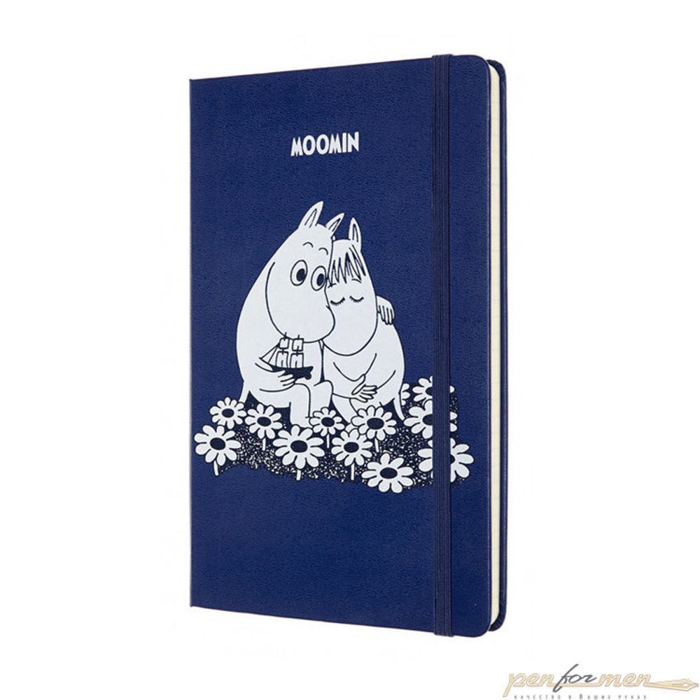 Блокнот Moleskine LE MOOMIN твердая обложка (LEMOOQP060B)