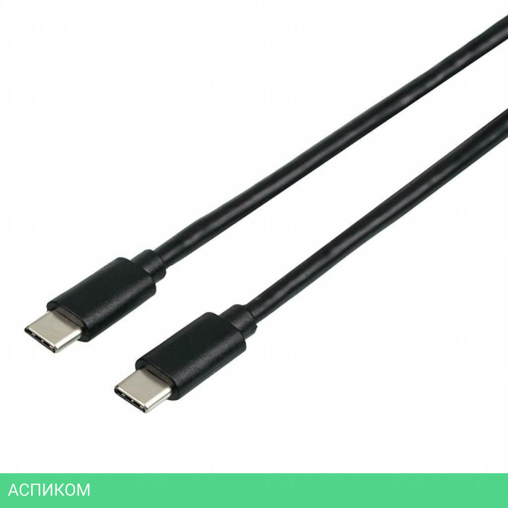 Кабель Atcom AT2113