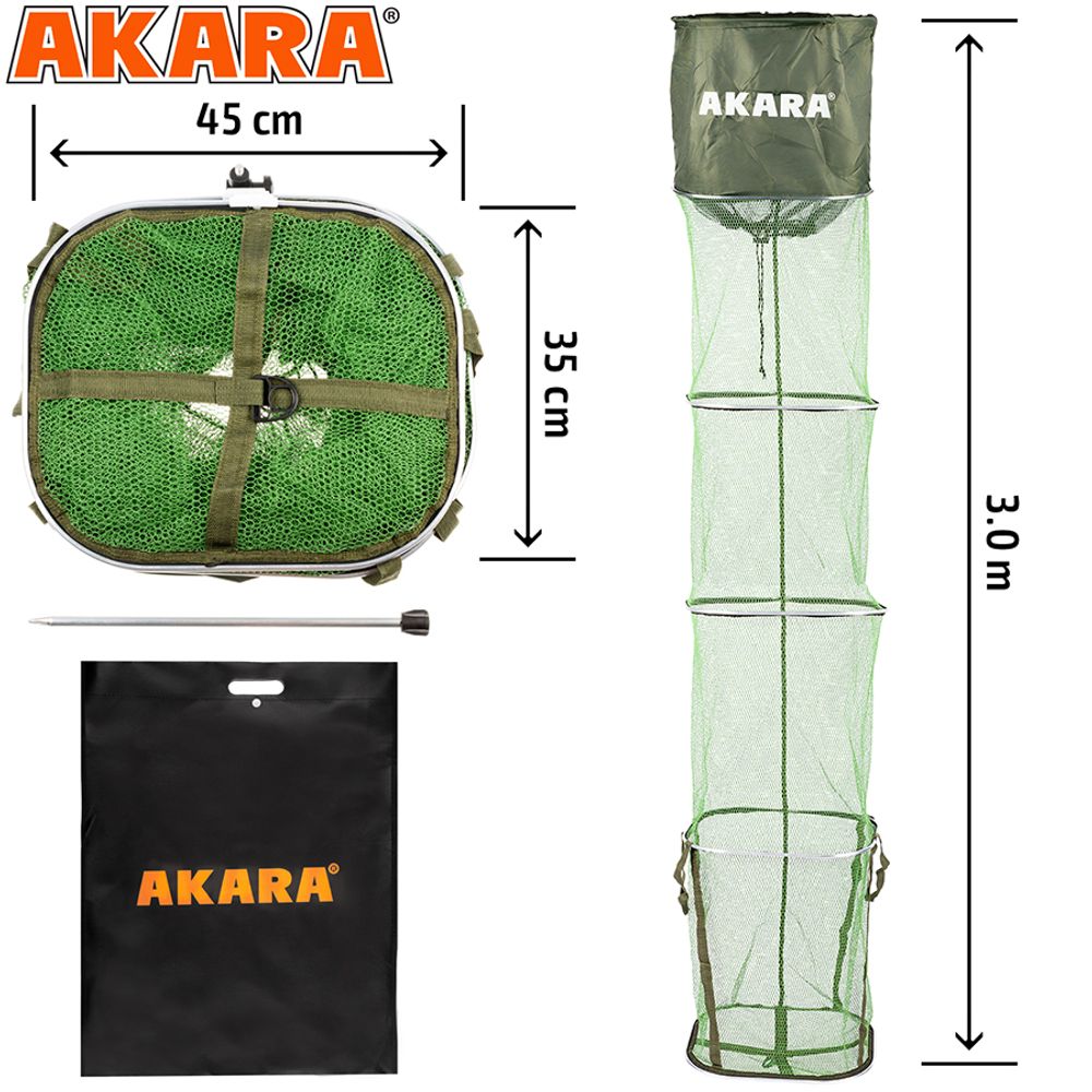 Садок Akara 4 секции 35x45 резин. сетка со штырем L300 в сумке
