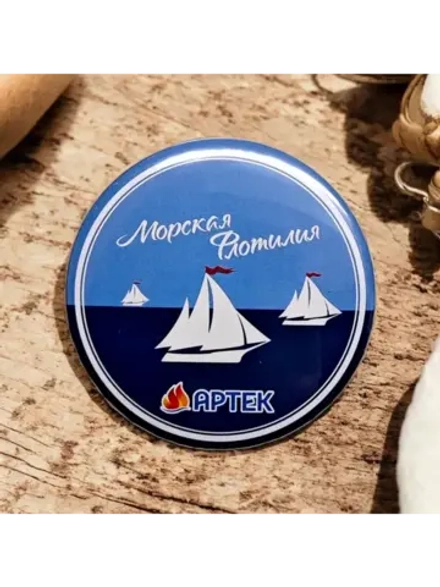 Зеркальце 75 мм