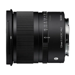 Объектив Sigma AF 12mm f/1.4 DC (C) для Canon RF
