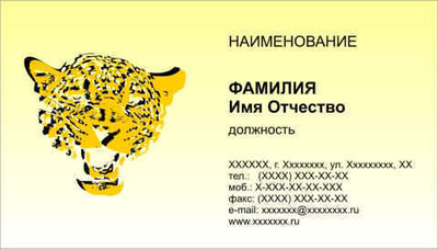 090-00004