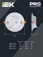 Светильник светодиодный ДВО 1621 со стеклом круг 12Вт 4000К IP20 IEK