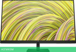 Монитор HP P27h G5 64W41AA